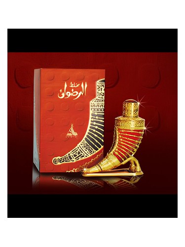 Mukhalat Ridwan Hamidi Oud & Perfumes cologne by Hamidi Oud Perfumes