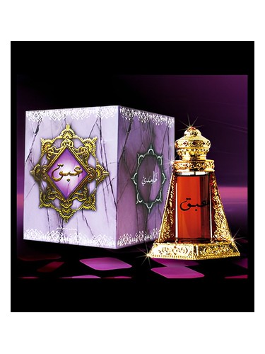Abaq Hamidi Oud & Perfumes perfume by Hamidi Oud Perfumes