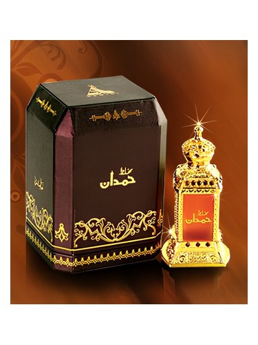Mukhallat Hamdan Hamidi Oud & Perfumes perfume by Hamidi Oud Perfumes