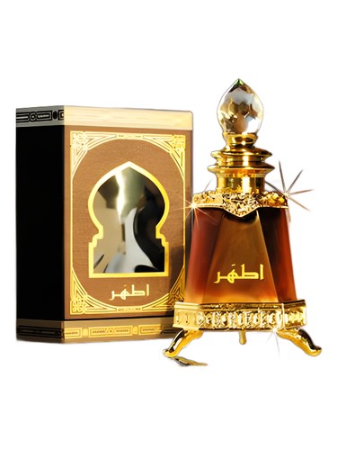 Atthar Hamidi Oud & Perfumes perfume by Hamidi Oud Perfumes