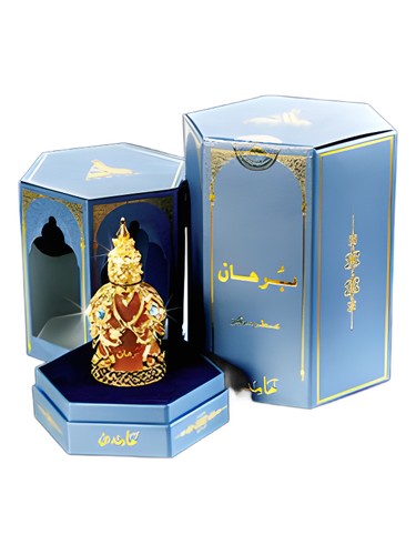 Burhan Hamidi Oud & Perfumes perfume by Hamidi Oud Perfumes