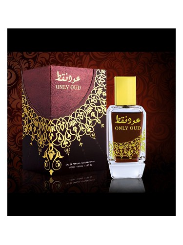 Only Oud by Tayyib