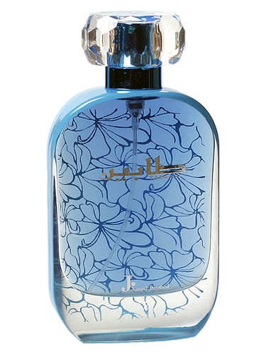 Tabeen by Junaid Jamshed