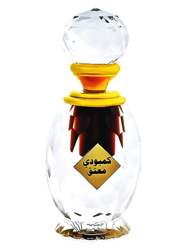Cambode Moattaq Parfum by Majid Muzaffar Iterji