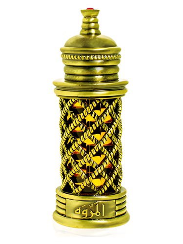 Al Marwah by Majid Muzaffar Iterji