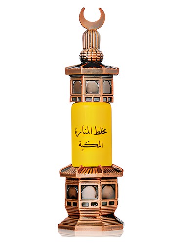 Mukhallat Al-Manara Al-Makkeah