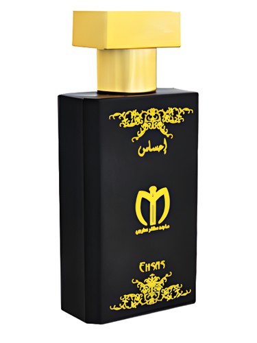 Ehsas by Majid Muzaffar Iterji