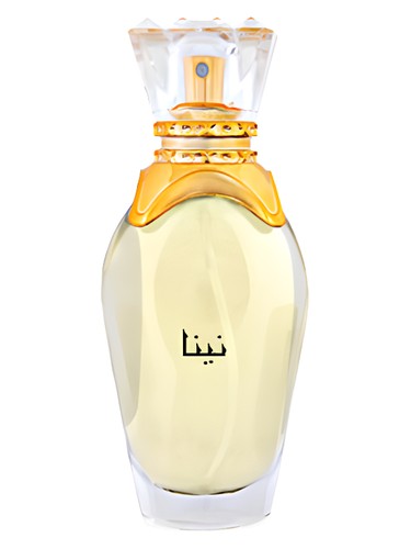 Nina by Majid Muzaffar Iterji