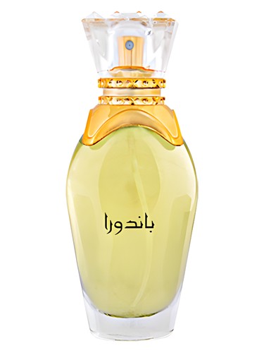 Pandora by Majid Muzaffar Iterji