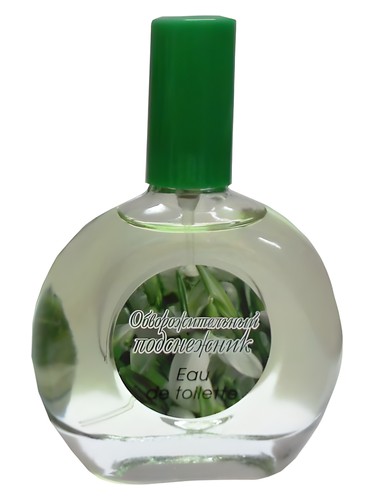 Charming Snowdrop Обворожительный Подснежник by Parfums Guy Alari