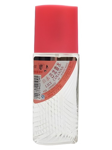 Lily Cologne 丽来古龙香水 LiLai 丽来 perfume by LiLai li lai