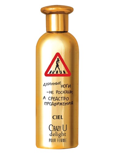 Crazy U Delight by CIEL Parfum