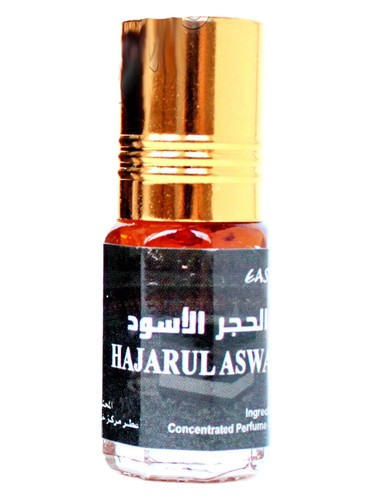 Hajarul Aswad by East Nights