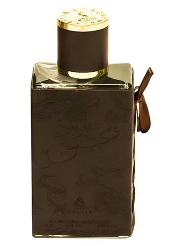 Oud Ateeq by Khalis