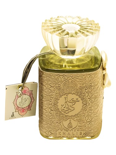 Dream Dubai by Khalis