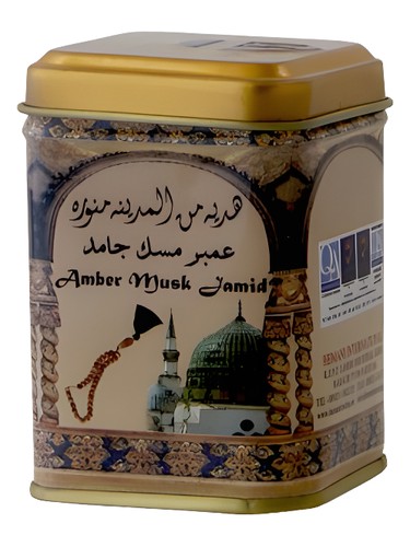 Amber Musk Jamid by Hemani