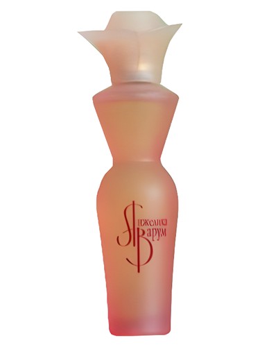 Angelica Varum by Kalina