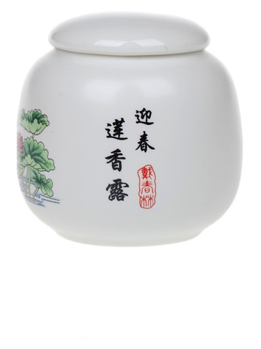 LianXiangLu (Lotus Dew) 莲香露 Daichun Lin 戴春林 perfume by Daichun Lin dai chun lin