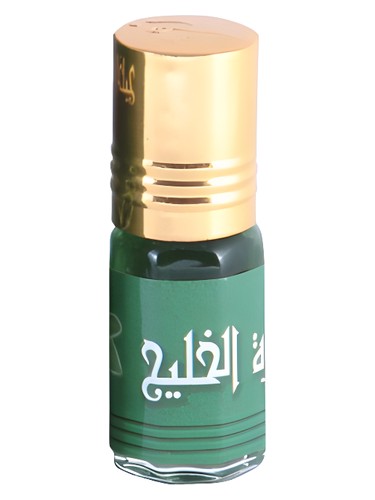 Zahratul Khaleej by Zahra