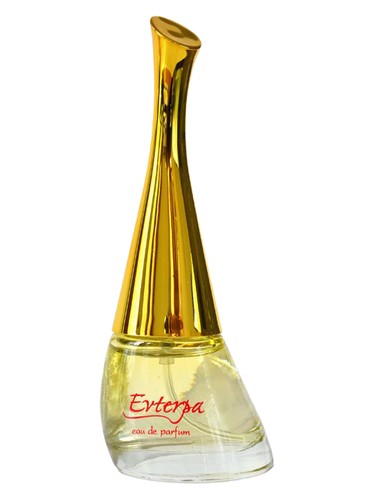 Strastni Tanci Zhilto by Evterpa