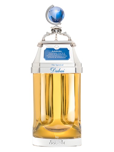 Aamal by The Spirit of Dubai