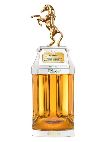 Abjar by The Spirit of Dubai