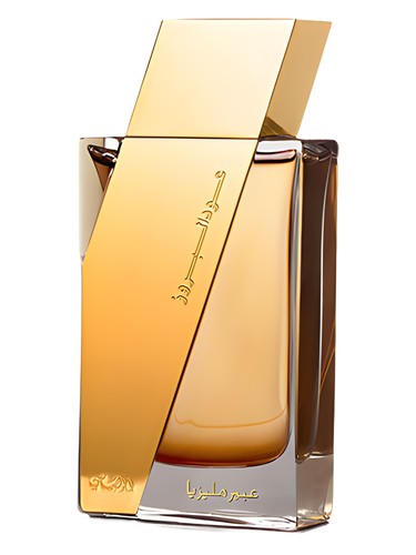 Oudh Al Boruzz Abeer Malaysia by Rasasi