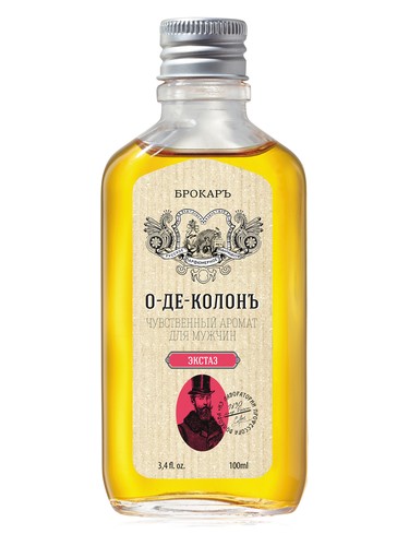 Eau de Cologne Ekstaz (О-де-Колонъ Экстаз) by Brocard