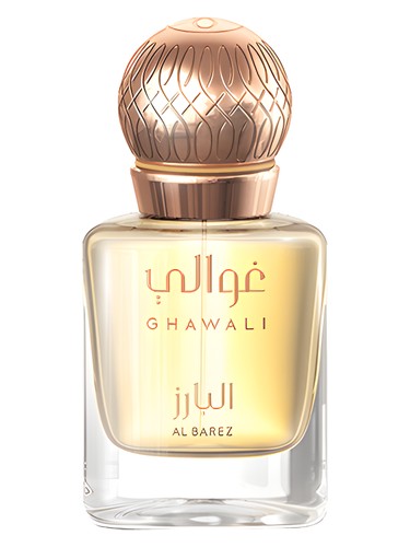 Al Barez by Ghawali