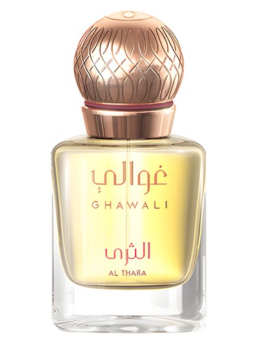 Al Thara by Ghawali