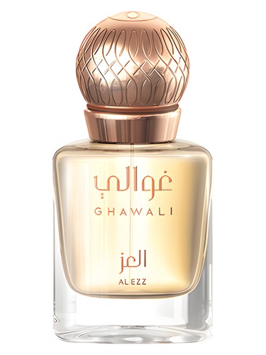 Al Ezz by Ghawali