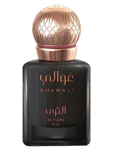 Al Thara Oud by Ghawali