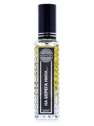 On The Banks Of The Nile (На Берега Нила...) by Odoratika