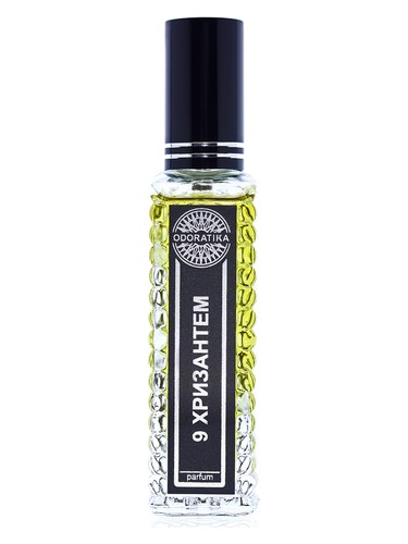 9 Chrysanthemums (9 Хризантем) by Odoratika