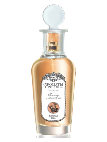 Облепиха и крыжовник by Brocard