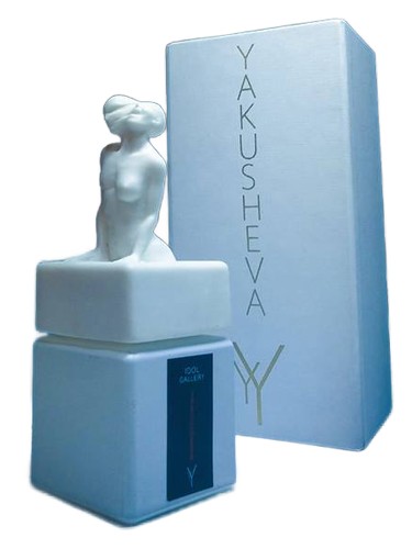 Marylin Monroe by Yanina Yakusheva