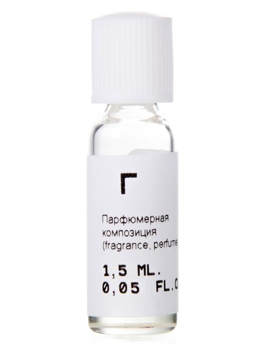 Г (G) Nikkos-Oskol Fragrance perfume by Nikkos Oskol Fragrance