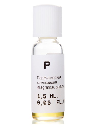 Р (R) Nikkos-Oskol Fragrance perfume by Nikkos Oskol Fragrance