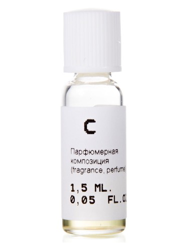 С (S) Nikkos-Oskol Fragrance perfume by Nikkos Oskol Fragrance