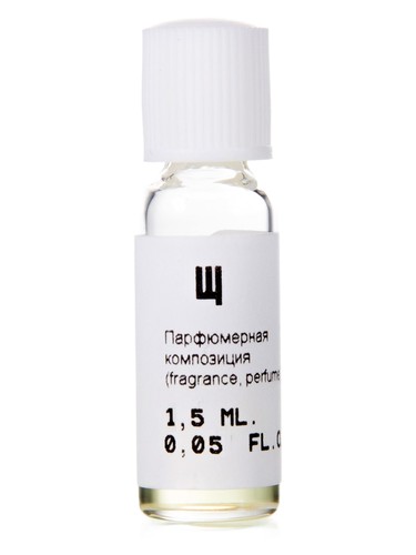 Щ (SHH) Nikkos-Oskol Fragrance perfume by Nikkos Oskol Fragrance