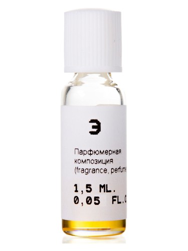 Э (JE) Nikkos-Oskol Fragrance perfume by Nikkos Oskol Fragrance