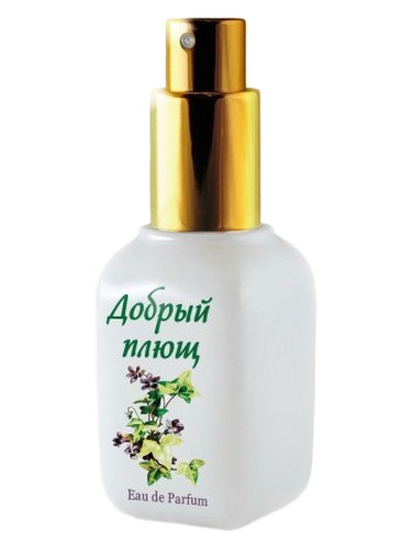 Mild Ivy (Добрый Плющ) Mazhu Kozhu (Мажу Кожу) perfume by Mazhu Kozhu Mazu Kozu
