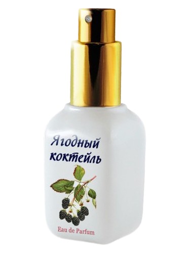 Berry Cocktail (Ягодный Kоктейль) Mazhu Kozhu (Мажу Кожу) perfume by Mazhu Kozhu Mazu Kozu