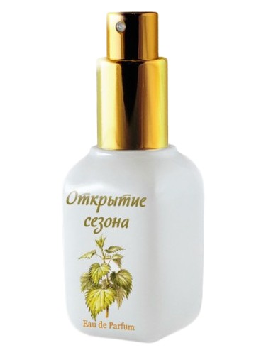 Season Opening (Открытие Cезона) Mazhu Kozhu (Мажу Кожу) perfume by Mazhu Kozhu Mazu Kozu