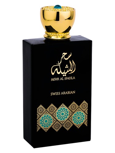 Sehr Al Sheila