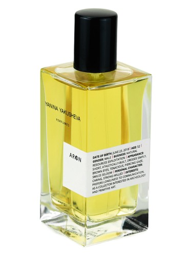 Aron by Yanina Yakusheva