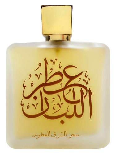 ATTR ALLUBAN BY SAM WARI by Sahar Al Sharq Perfumes