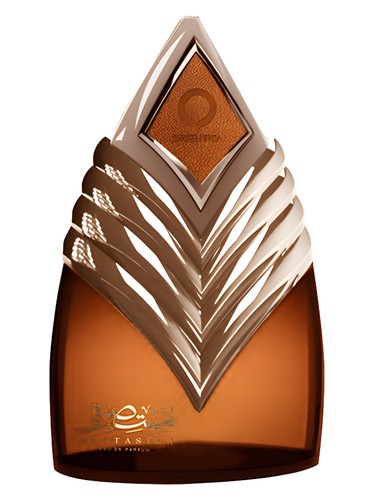 Muntasira by Orientica