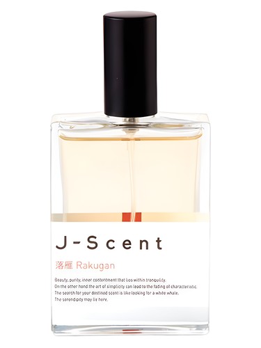 Rakugan (Sugar Sweets) J-Scent perfume by J Scent