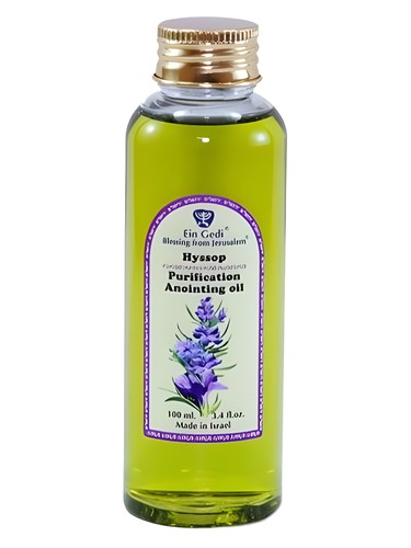 Hyssop Anointing Oil by Ein Gedi